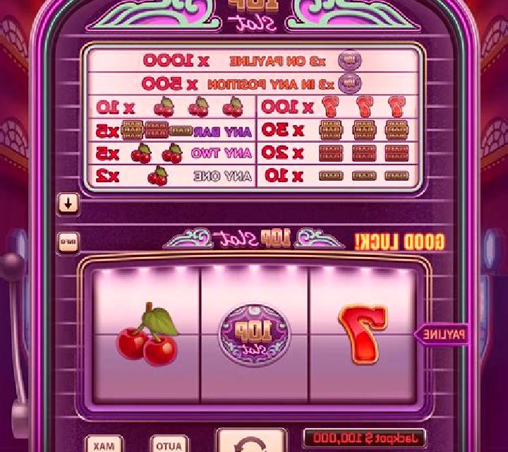 Martin Casino на Android: Скачать APK мобильного приложения